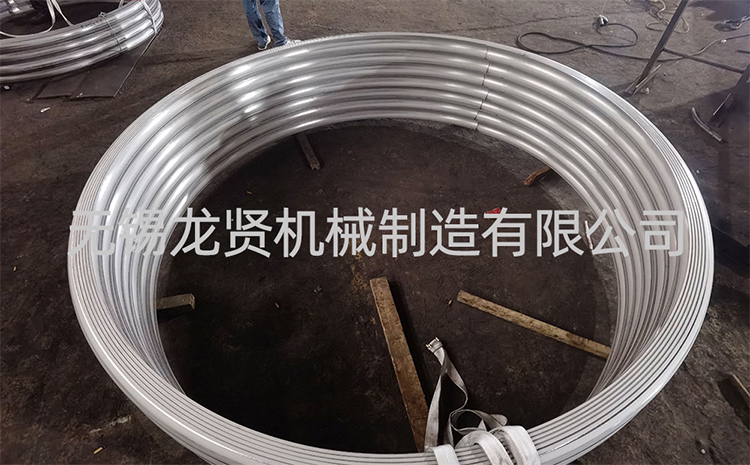 半圓管加工